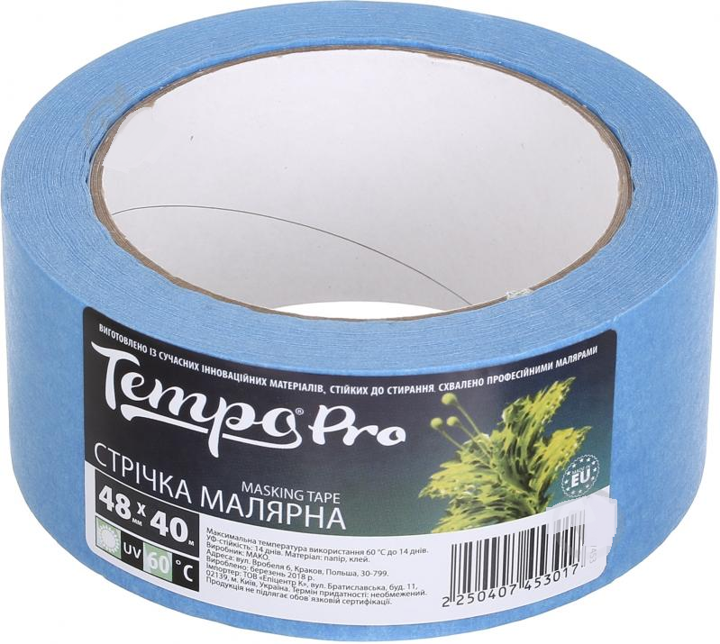 Стрічка малярна одностороння Tempo Pro 40м*48мм*0,10мкм 50407453